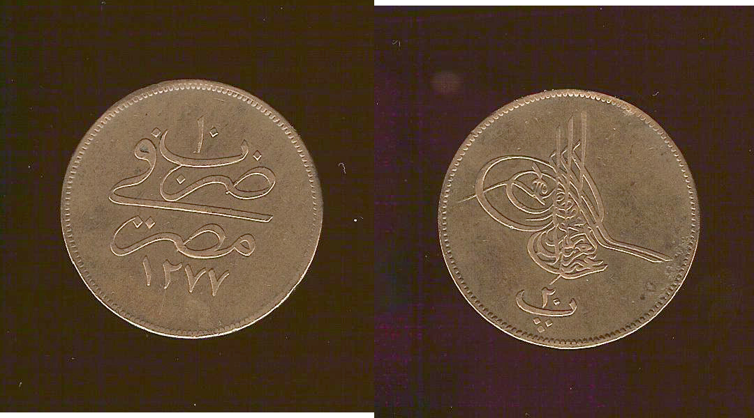 Egypt 20 para 1869 EF